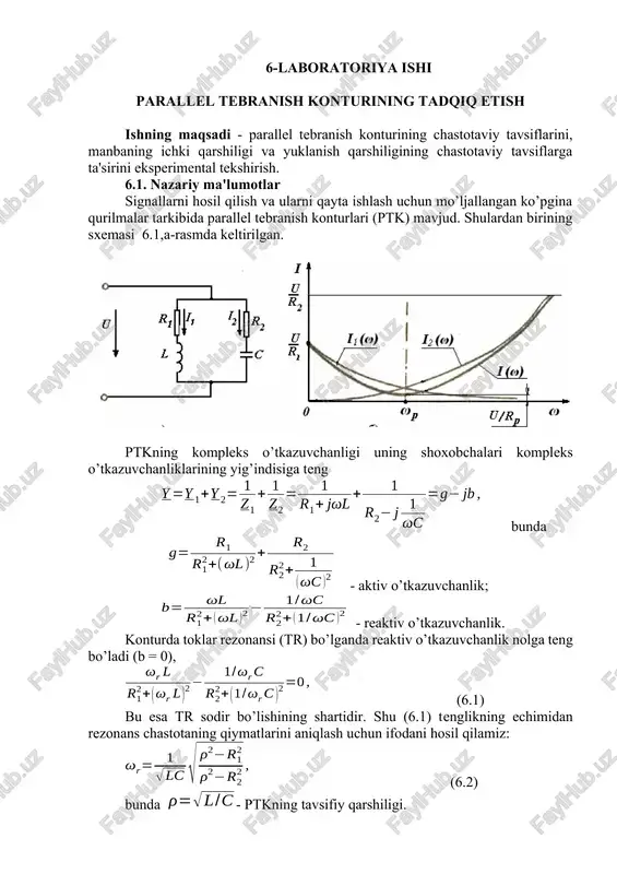 parallel tebranish konturi — DOCX