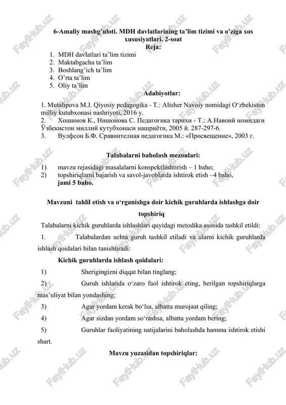 mdh davlatlarining ta’lim tizimi va o’ziga xos xususiyatlari — DOCX