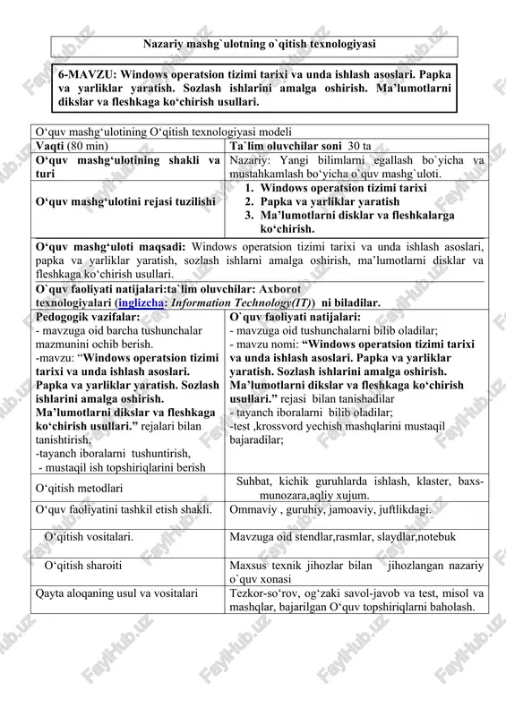 windows operatsion tizimi tarixi va unda ishlash asoslari — DOCX