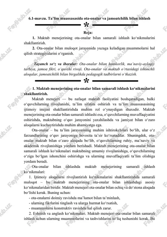 maktab menejerining ota-onalar bilan ishlash ko'nikmalari — DOCX