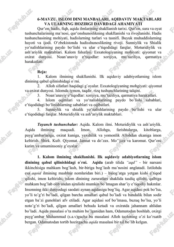 islom dini manbalari, aqidaviy maktablari va ularning hozirgi davrdagi ahamiyati — DOCX