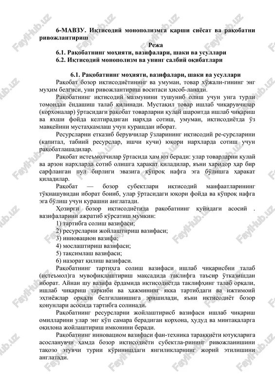 raqobatning mohiyati, vazifalari, shaki va usullari — DOCX
