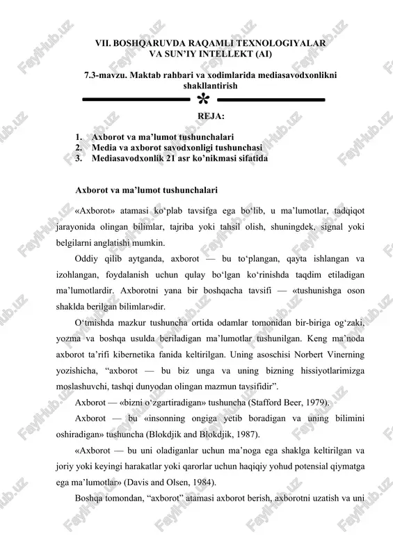 axborot va ma’lumot tushunchalari — DOCX