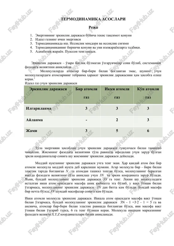 termodinamika asoslari — DOCX