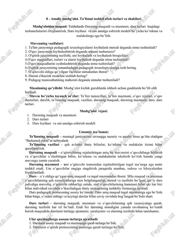 ta'limni tashkil etish turlari va shakllari — DOCX