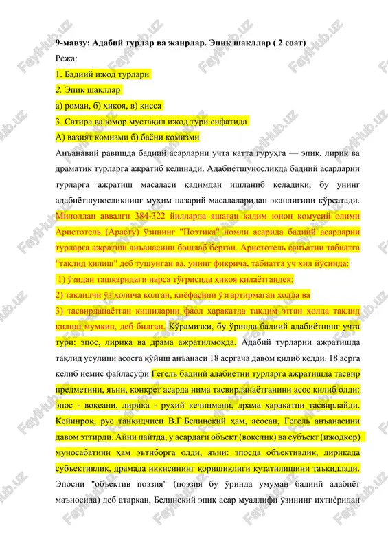 adabiy turlar va janrlar — DOCX