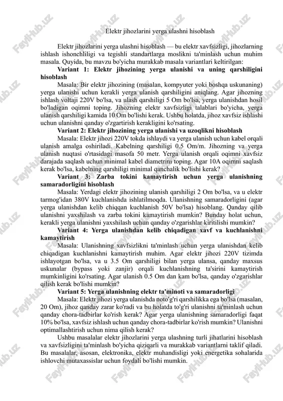 elektr jihozlarini yerga ulashni hisoblash — DOCX