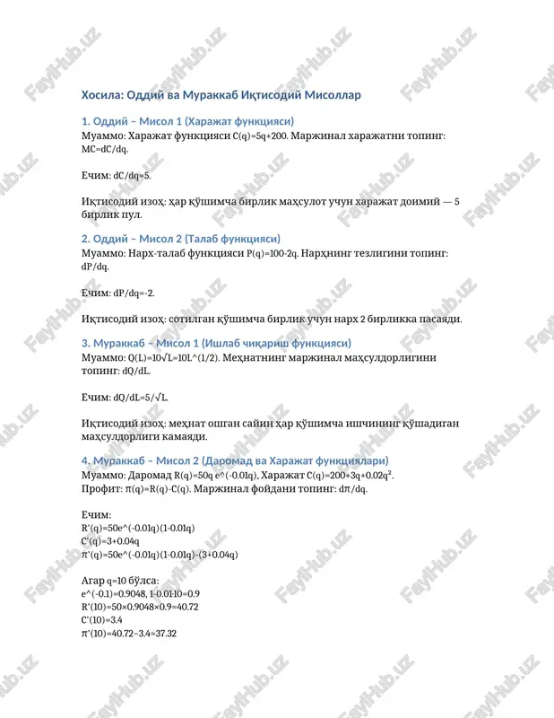 oddiy va murakkab iqtisodiy misollar — DOCX