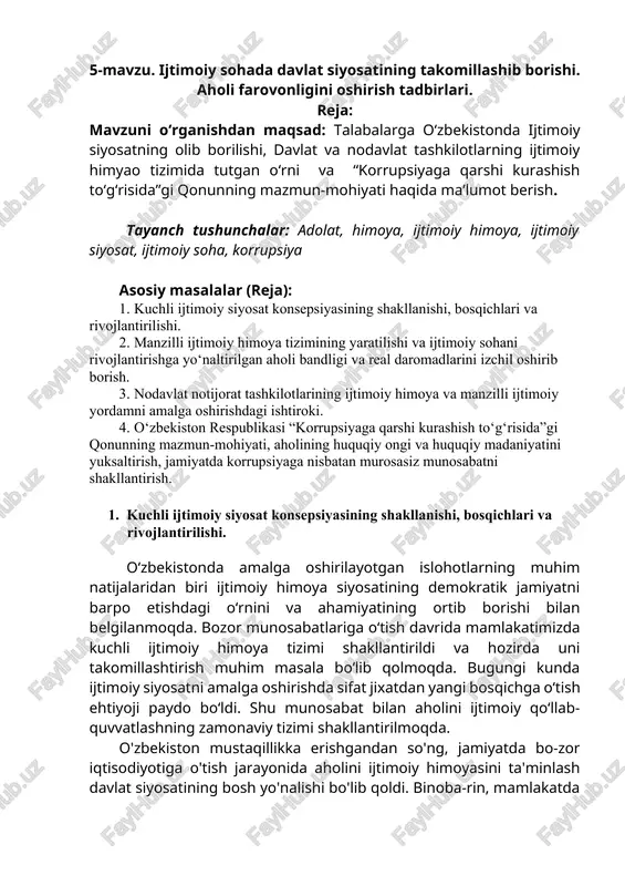 ijtimoiy siyosat — DOCX