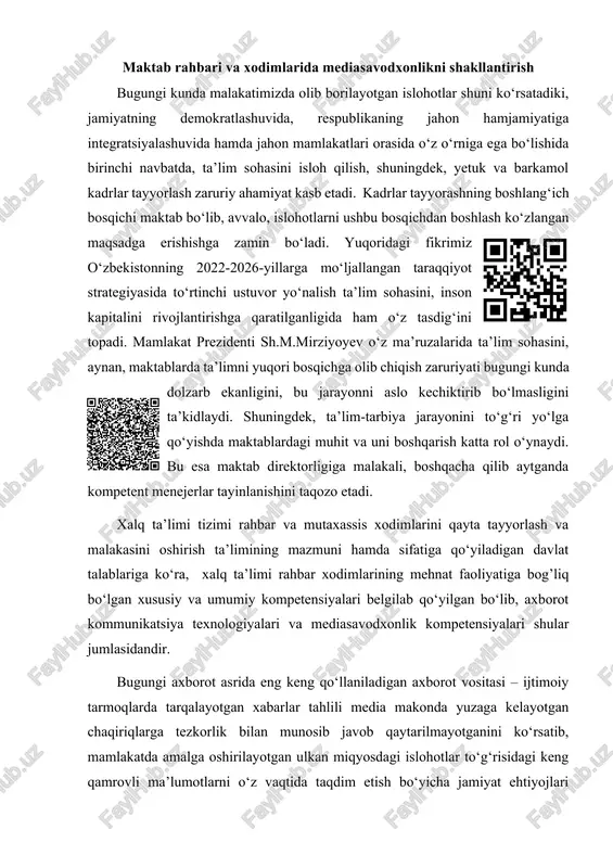 maktab rahbari va xodimlarida mediasavodxonlikni shakllantirish — DOCX