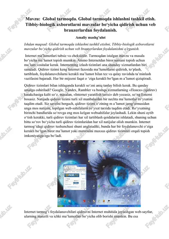 global tarmoqda — DOCX