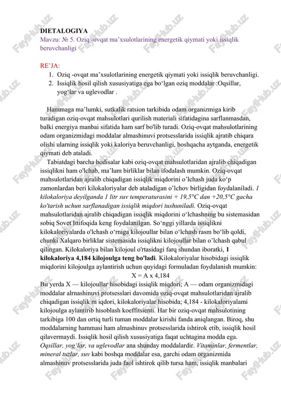 dietalogiya — DOCX