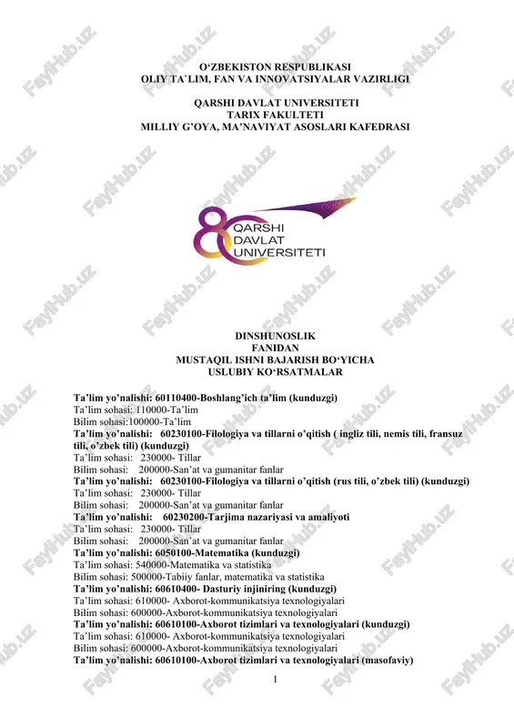 filologiya va tillarni o’qitish — DOCX