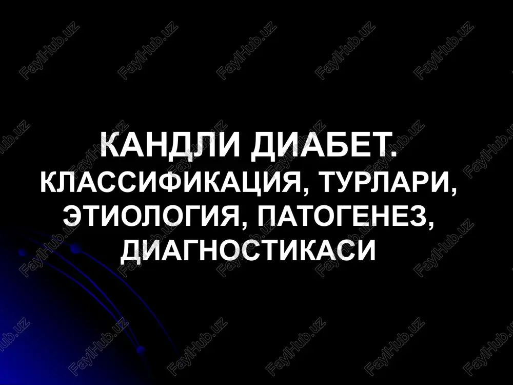 kandli diabet — PPTX