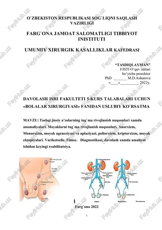 "bolalar xirurgiyasi" — DOCX