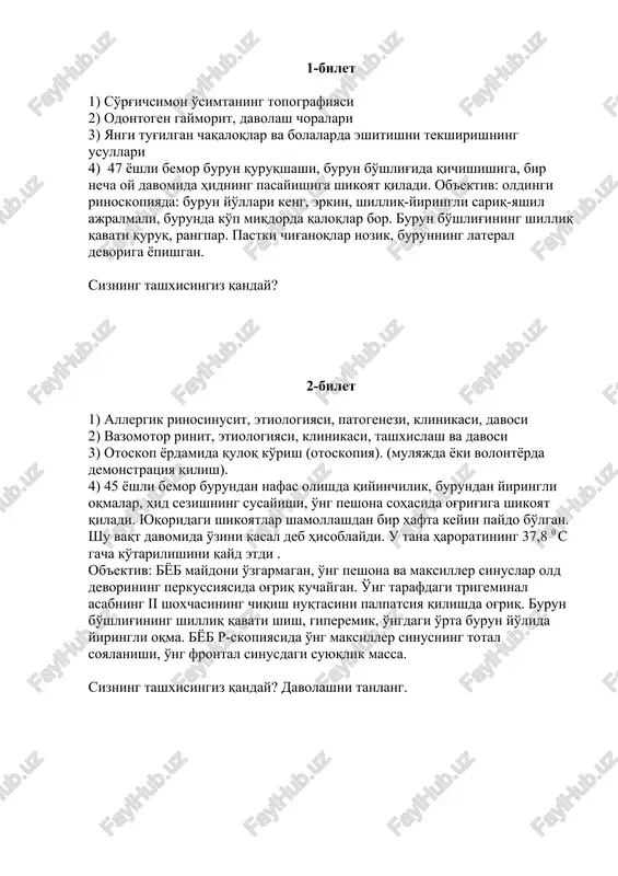 odontogen gaymorit, davolash choralari — DOCX