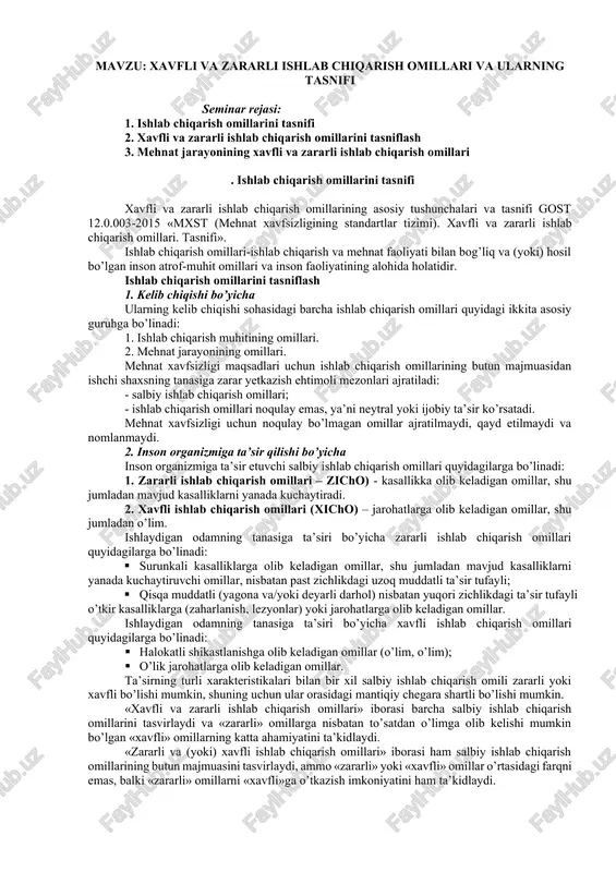 xavfli va zararli ishlab chiqarish omillari va ularning tasnifi — DOCX