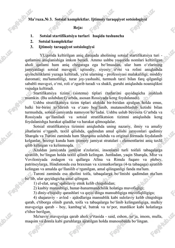 sotsial komplektlar — DOCX