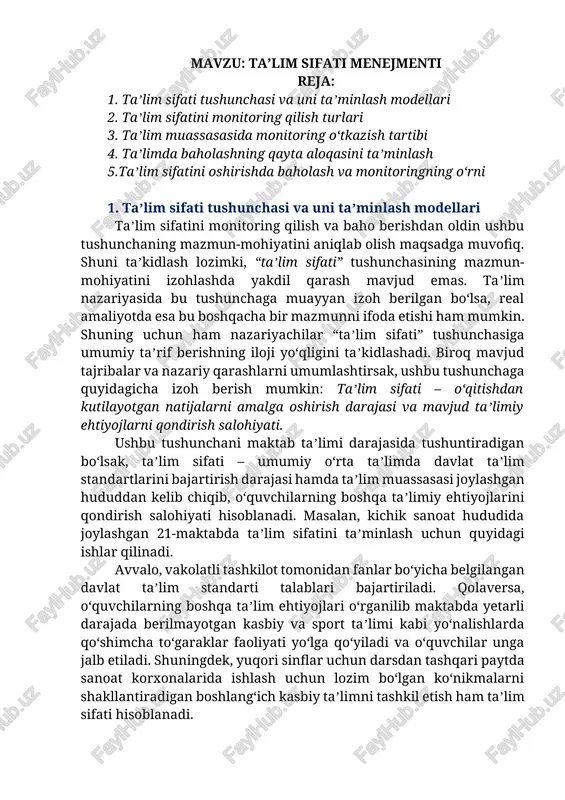 ta’lim sifati menejmenti — DOCX