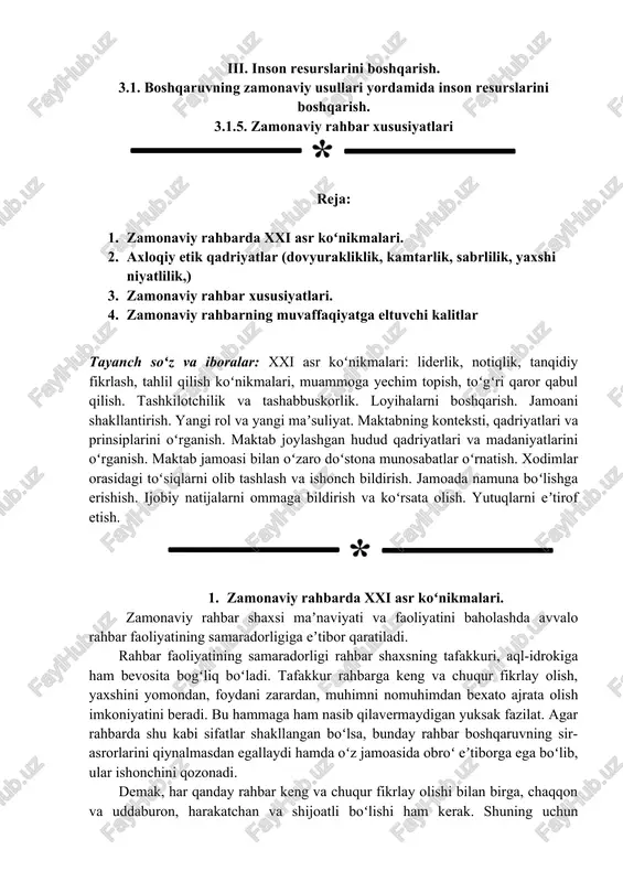 zamonaviy rahbarlik — DOCX