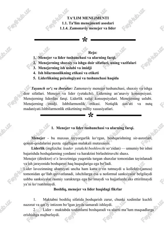 talim menejmenti — DOCX