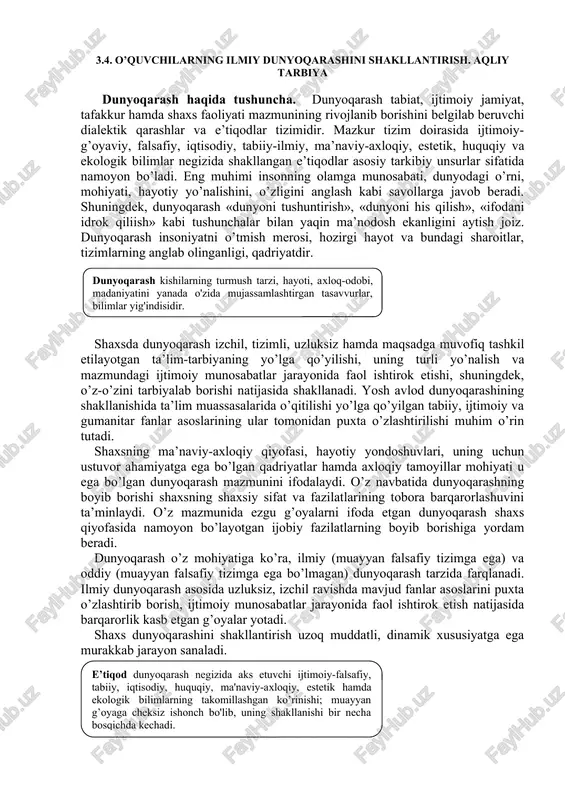 o’quvchilarning ilmiy dunyoqarashini shakllantirish. aqliy tarbiya — DOCX