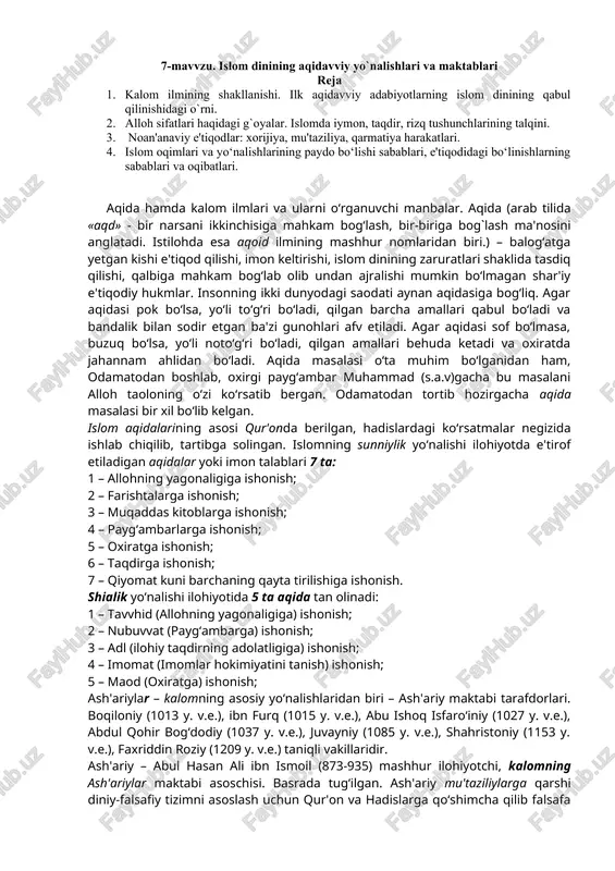 islom dinining aqidavviy yo`nalishlari va maktablari — DOCX