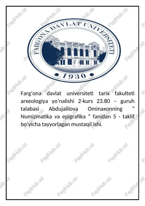 qadimgi rim tangalari va ularning o‘rganilish tarixi — DOCX