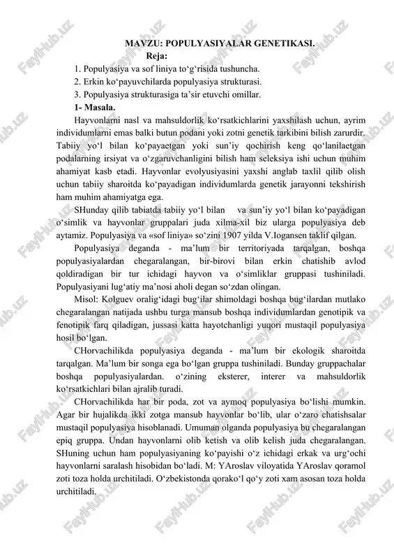 populyasiyalar genetikasi — DOCX