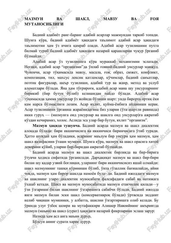 badiiy adabiyot rang-barang adabiy asarlar — DOCX