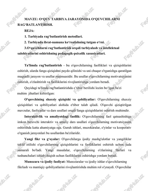 o‘quvchilarni rag‘batlantirish — DOCX
