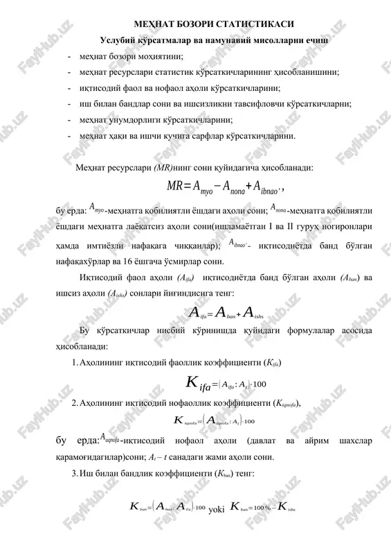 mehnat bozori statistikasi — DOCX