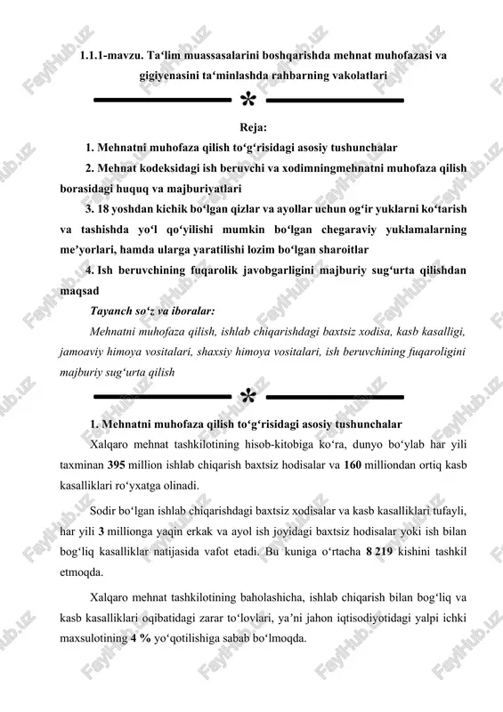 mehnat muhofazasi va gigiyena — DOCX