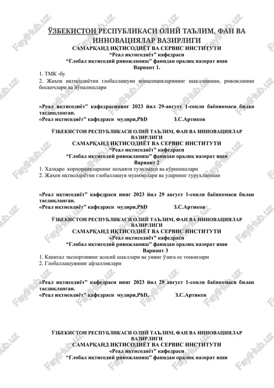 global iqtisodiy rivojlanish — DOCX