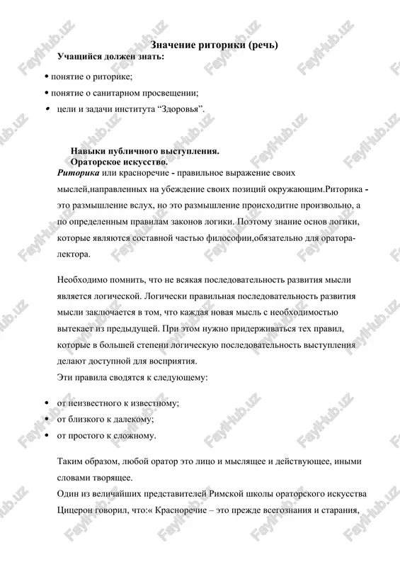 ritorika (rech) — DOCX