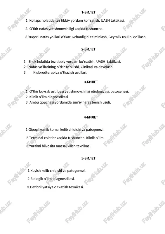bronxial astma klinikasi, diagnostika va dif. diagnostikasi — DOCX