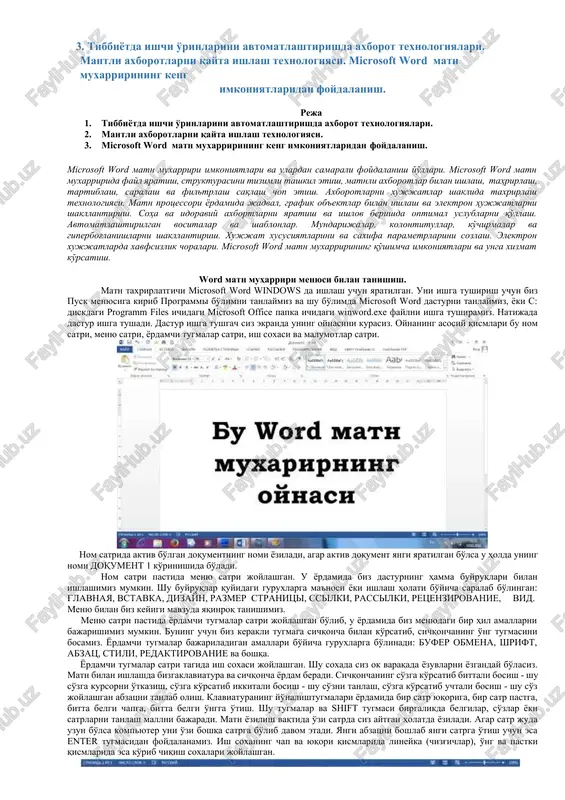 microsoft word matn muxarriri — DOCX