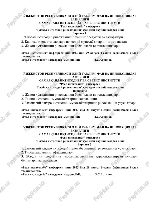 global iqtisodiy rivojlanish — DOCX