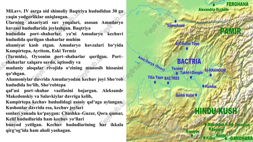 mil.avv. iv asrga oid shimoliy baqtriya hududi — PPTX