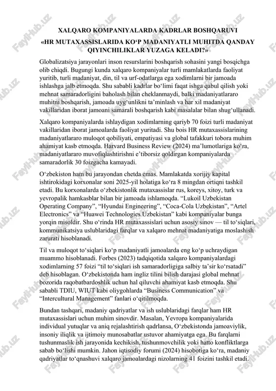 xalqaro kompaniyalarda kadrlar boshqaruvi — DOCX