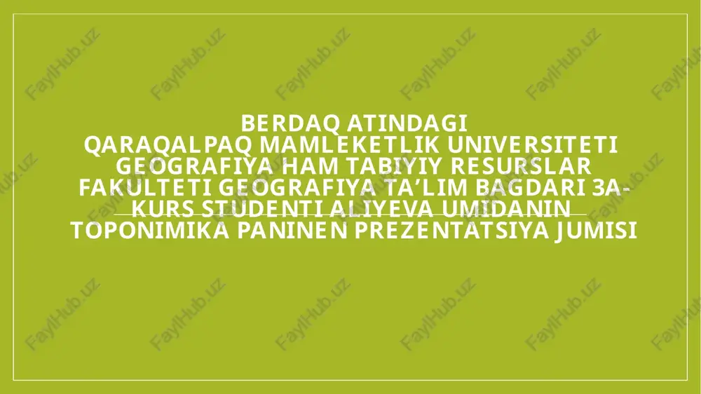 toponimika paninen prezentatsiya — PPTX