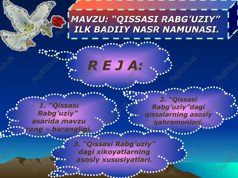 qissasi rabg’uziy — PPT