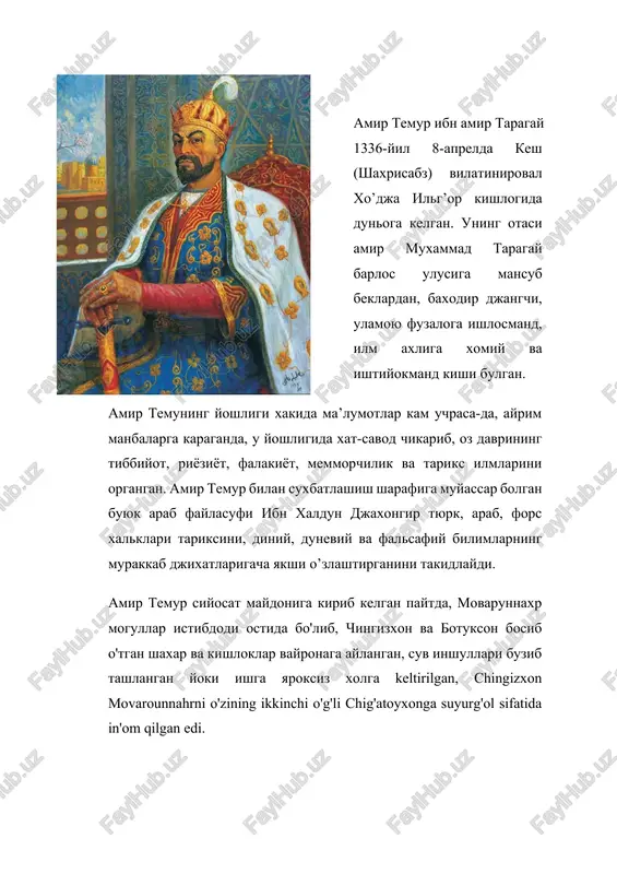 amir temur — DOCX