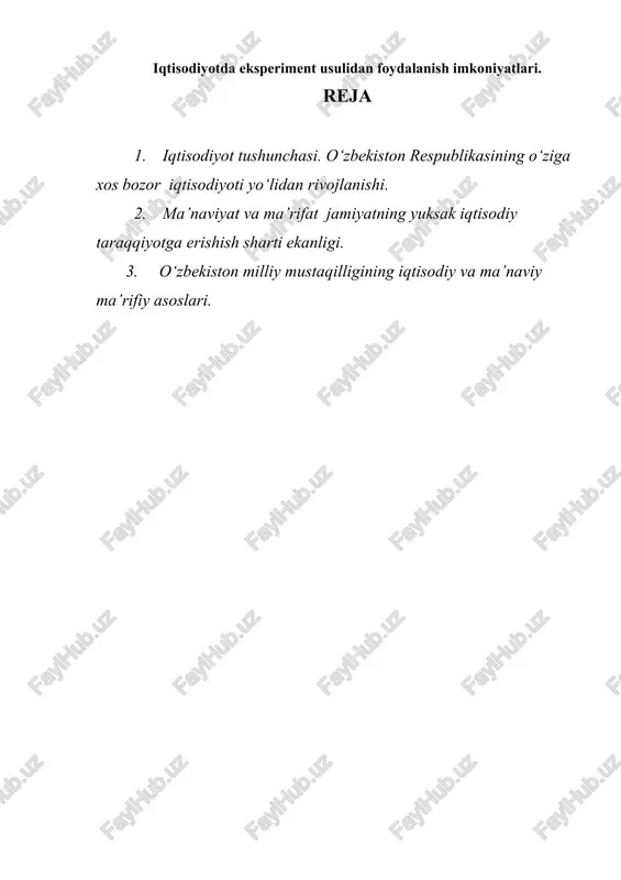 iqtisodiyotda eksperiment usulidan foydalanish imkoniyatlari — DOC