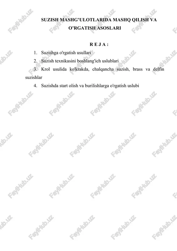 suzish mashg’ulotlari — DOCX