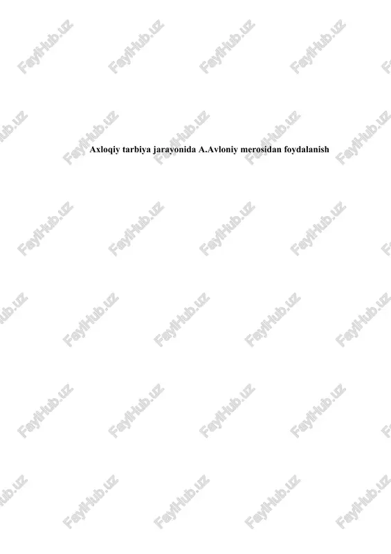 a.avloniy merosidan foydalanish — DOCX