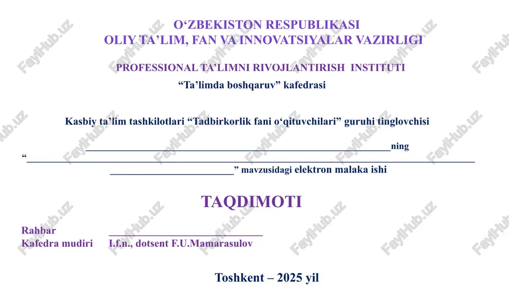 tadbirkorlik fani o‘qituvchilari — PPTX