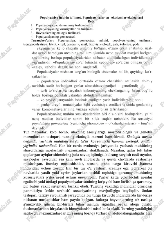 populyatsiya haqida ta’limot — DOCX