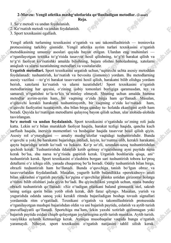 yengil atletika mashg‘ulotlari metodikasi — DOCX