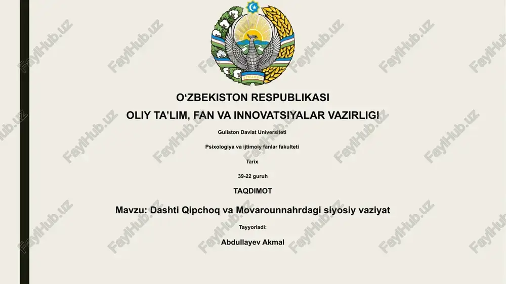 dashti qipchoq va movarounnahrdagi siyosiy vaziyat — PPTX